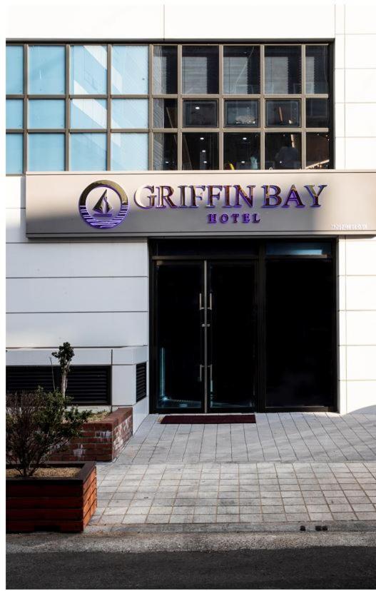 بوسان Griffinbay Hotel المظهر الخارجي الصورة